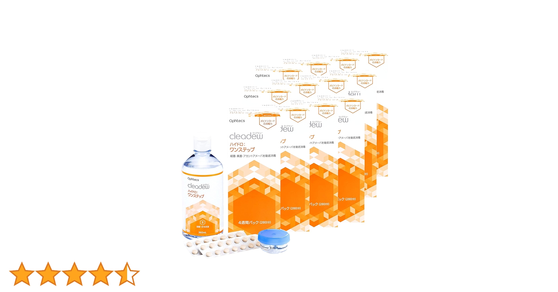 camさん専用　クリアデュー12×4 Amazon | Cleadew オフテクス クリアデュー ハイドロ:ワンステップ 28